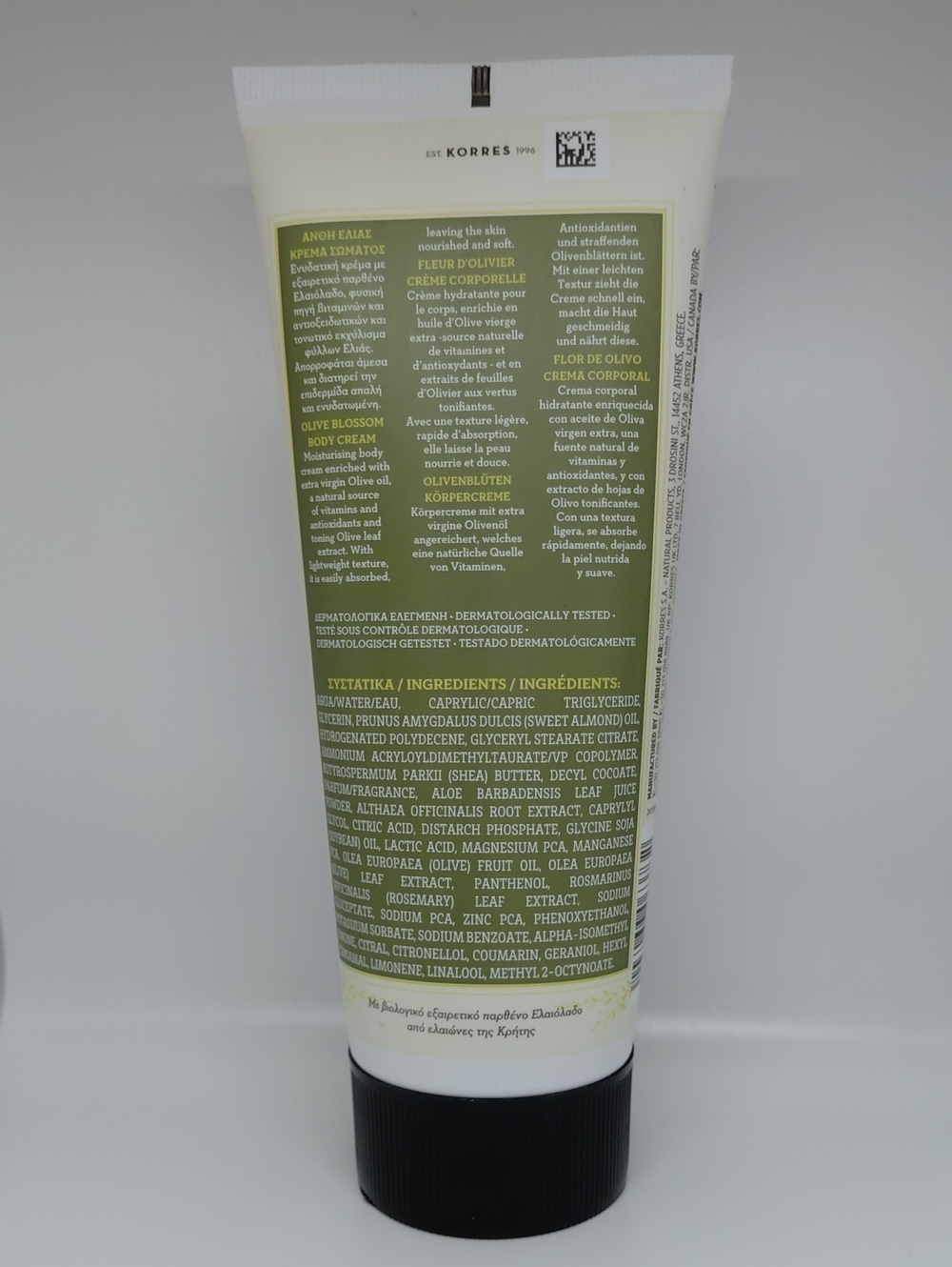 Korres Pure Greek Olive Body Cream Olive Blossom 200ml - Picture 4 of 4